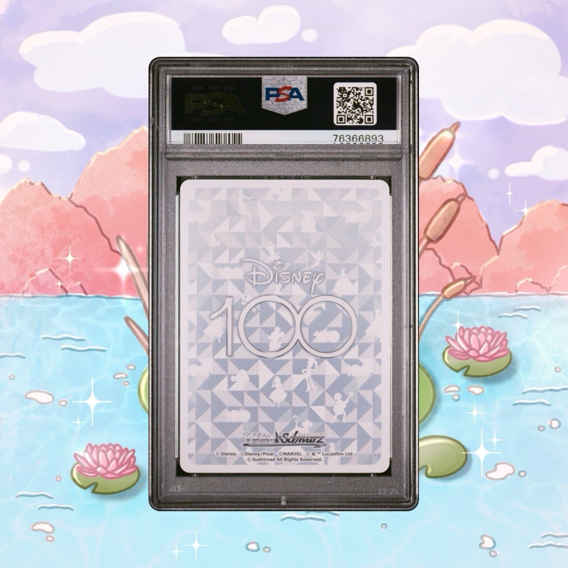 【Ars10 】 ディズニー100 ジャスミン SSP Ars10 】 ディズニー100 ジャスミン SSP - メルカリ