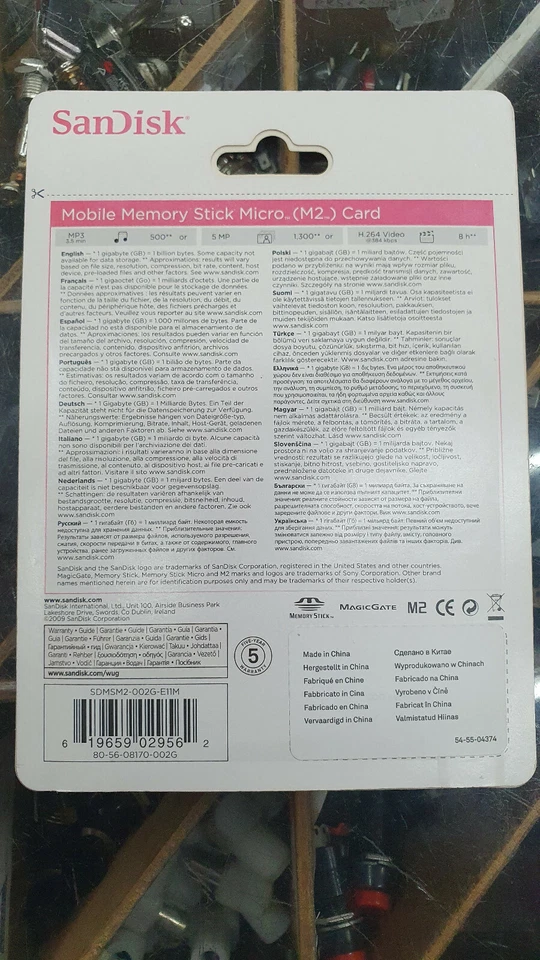 SanDisk M2 2GB Memory Card brand New and Sealed - Image 2 of 2