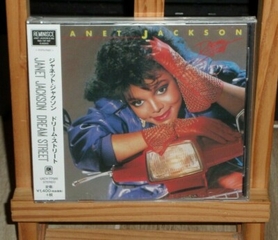 JANET JACKSON DREAM STREET JAPAN CD DON'T STAND ANOTHER CHANCE FAST GIRLS PRETTY
