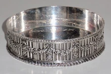 International Silver-plated Giftware Lion Accent/Wine Coaster Dish