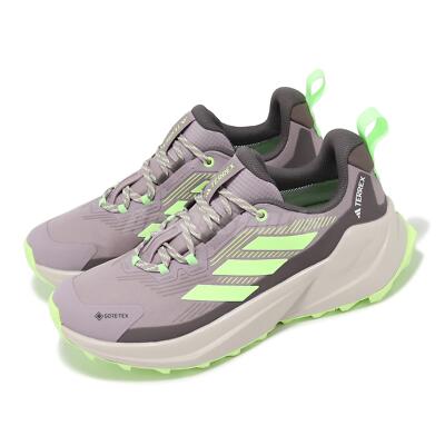 adidas Terrex Trailmaker 2 GTX Gore-Tex Preloved Fig Green Men Running IE5157
