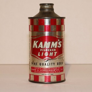 Kamm’s Pilsener Light Beer JP Top