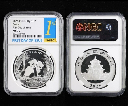 2026 China 30g S10Y Panda silver First Day of Issue NGC MS 70 03