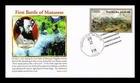 DR JIM STAMPS US COVER FIRST BATTLE OF MANASSAS CIVIL WAR FDC HAND CANCEL PANDA
