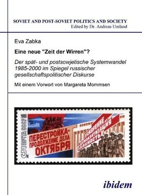 Eine neue 'Zeit der Wirren'? Eva Zabka Taschenbuch 312 S. Deutsch 2011 ibidem