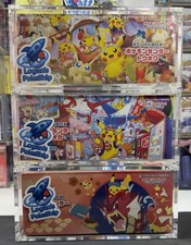 Acrylic Case Pokémon Center Tohoku Hiroshima...