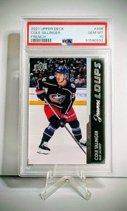 2021-22 UPPER DECK COLE SILLINGER YG Jeunes Loups #498 PSA 10 (RC) - FRENCH