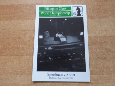 Quaterfinal WM Match Nigel Short - Jon Speelman London 1989 Pilkington Bulletin - Bild 1 von 2