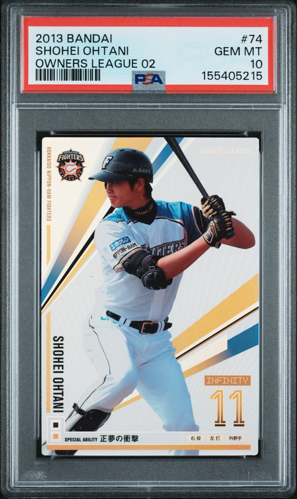 2013 Bandai Shohei Ohtani Owners League 02 #74 Japanese Hitting PSA 10 Gem RC