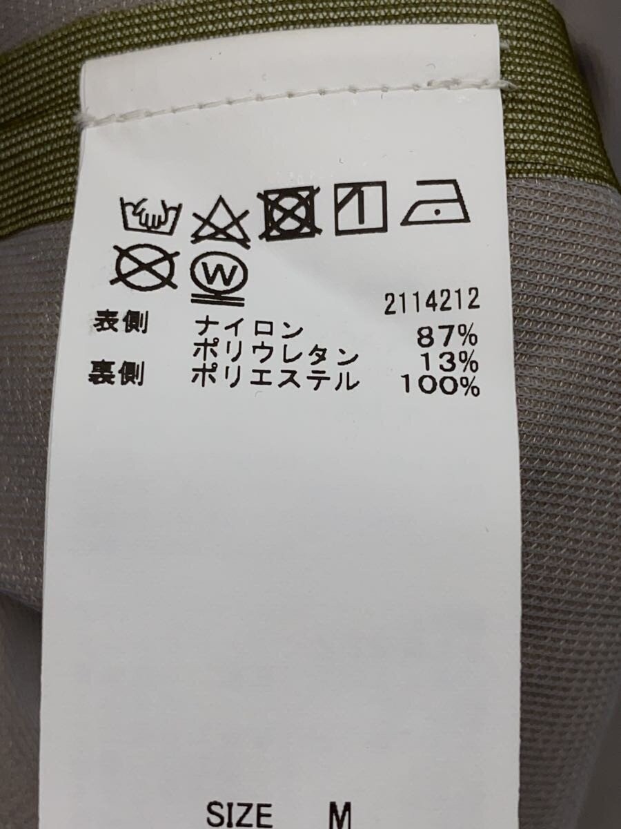 AMERI MANY WAY MODULAR TEC NYLON COAT M BEIGE Used - image 4