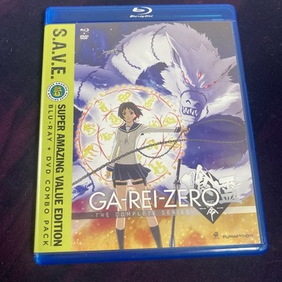 Ga-Rei Zero: The Complete Series (Blu-Ray + DVD, 2008) Anime LN