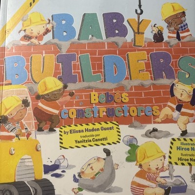 Baby Builders  Bebs Constructores (Bilingual SpanishEnglish) - GOOD
