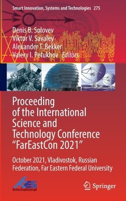 Solovev - Proceeding of the International Science and Technology Confe - X555z