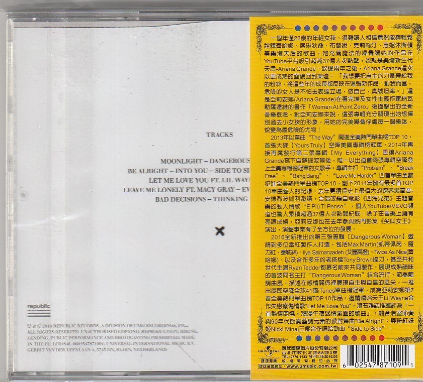 Ariana Grande – Dangerous Woman Taiwan CD w/obi 4787109 | eBay Ariana Grande – Dangerous Woman Taiwan CD w/obi 4787109 | eBay