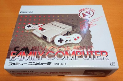 Nintendo New Famicom Konsole System Controller HVC-101 Japan - mit Box - nich...