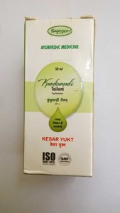 nagarjuna kumkumadi tailam