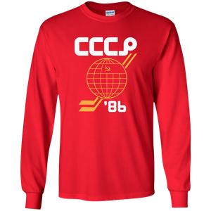 red army t shirt
