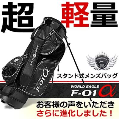 WORLD EAGLE F-01α Men
