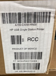hp barcode printer