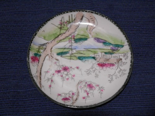 Asian Style Plate Saucer 5.5 inch Tree Flowers House Decorative - Picture 2 of 10