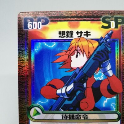 SPca-003 Saki Omokane QUIZ Nanairo DREAMS VERSUS Card CAPCOM SNK