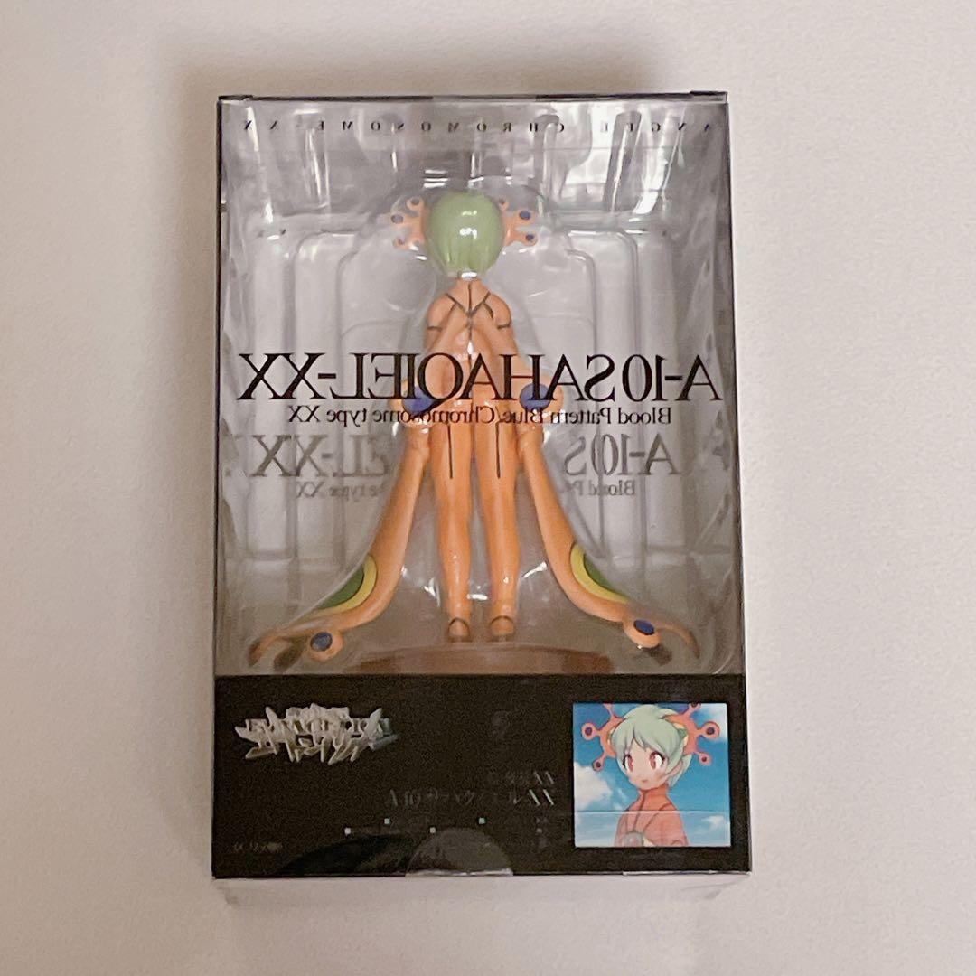 NEW] WAVE Evangelion Figure Continued Apostle XX Series A-10