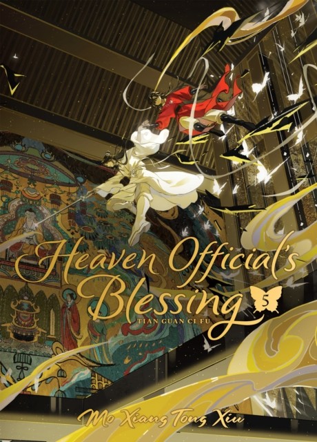 Heaven Officials Blessing Tian Guan Ci 5