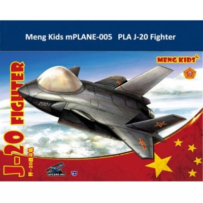 Meng Model mPLANE-005 PLA J-20 Fighter (Q Edition)  Assembly Model Kit SUPERWAR