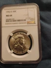 1953 s franklin half dollar bu