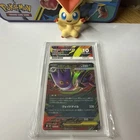 Pokemon Mega Gengar EX Starter Set 003/021 Ace 10