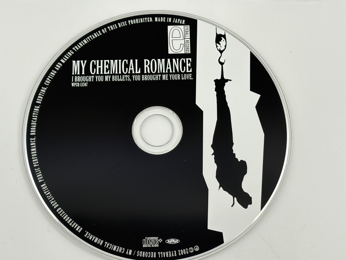 My Chemical Romance CD: I Brought You My Bullets, You Brought Me