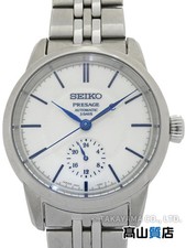 Pre-Owned SEIKO Presage SART003 Automatic Arita Dial Watch
