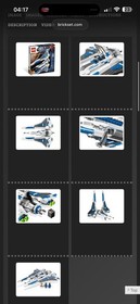 LEGO 9525 Star Wars Pre Vizsla's Mandalorian Fighter ~New, Sealed & Retired Set