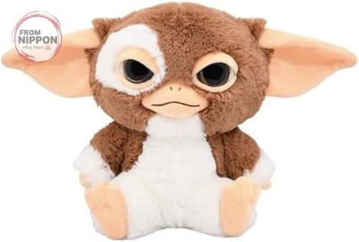 Bandai Namco Nui Gremlins Gizmo Plüschtier 25 cm PP Beutel Verpackung