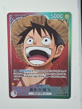 Monkey.D.Luffy (001) (Alternate Art) OP13-001 Carrying On His Will Foil Chinese