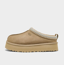 UGG Tazz II Clog Slippers Womens Platform Com...