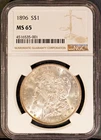 1896 $1 Silver Morgan Dollar MS 65 NGC # 4516535-001 + Bonus