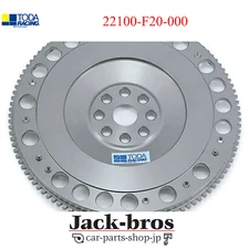 TODA RACING Genuine Ultra Light Chrome-molly Flywheel For S2000 22100-F20-000