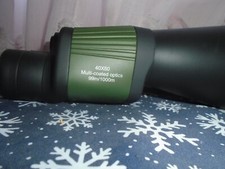 Day/Night prism 40-60 Binoculars Ruby Lenses. Hunting, Optics CAMO/Black