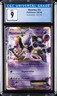 2016 POKEMON EVOLUTIONS #52 MEWTWO EX CGC 9