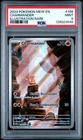 2023 Pokemon 151 Charmander Illustration Rare 168/165 Holo EN PSA 9