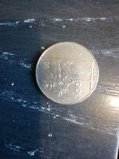 Moneta 100 Lire Minerva 1955