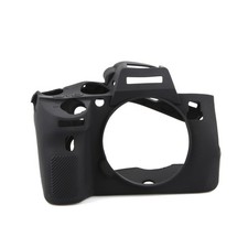 Soft Silicone Camera Case Protection Cover For Sony A7RIII A7 Mark 3 A7R3