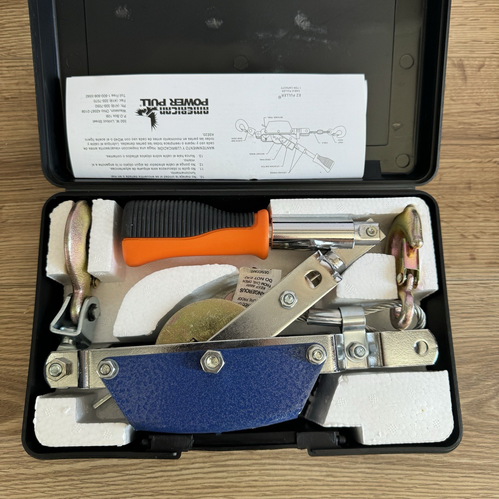 American Power Pull EZ2000 Power Puller, 1-Ton, Standard