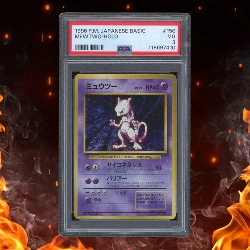 Pokemon Basic Japanese MEWTWO Holo PSA 3 #150