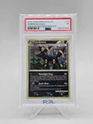 2010 Pokemon HG & SS Umbreon #10 Cracked Ice Holo Undaunted PSA 1 Pop 7