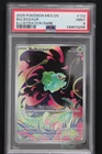 Pokémon TCG Bulbasaur 133/132 Me01: Mega Evolution Holo PSA 9