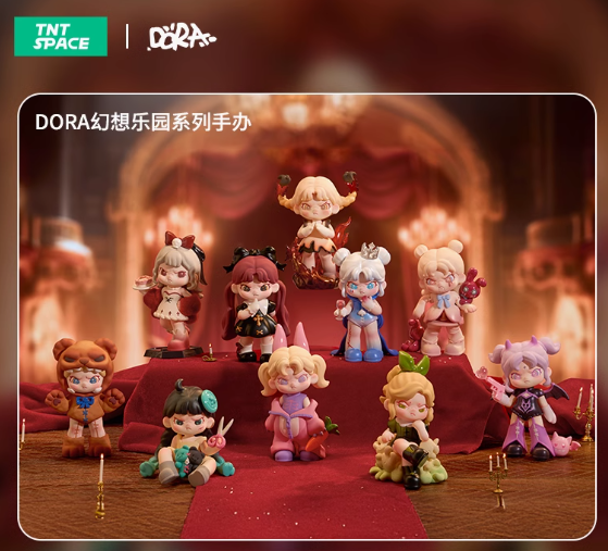 【美品3体セット】TNT SPACE Dora フィギュア 現品販売】TNT SPACE x Dora（ドラ）「ジャングルの掟」シリーズ
