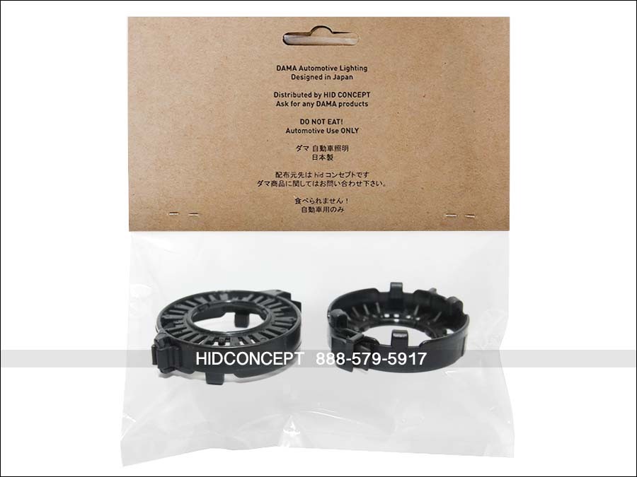 D1s / D3s OEM HID Xenon Bulb Holder Retainer Clip - Pack of 2 for 