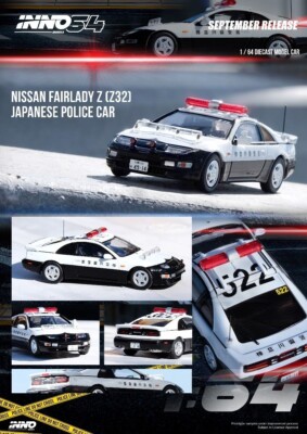 INNO64 - Nissan Fairlady Z (Z32) Kanagawa-Kenkei Japanese Police